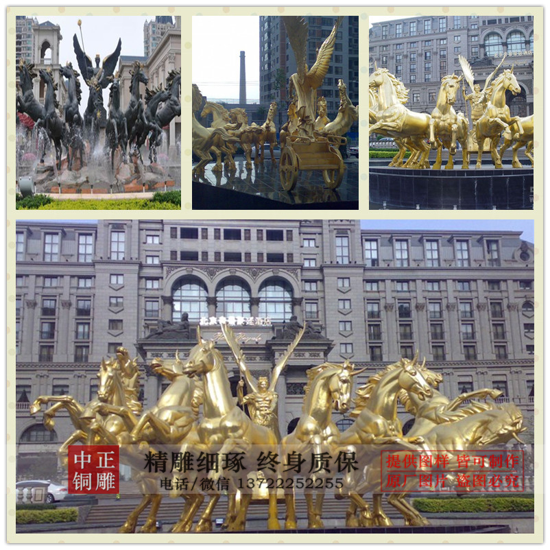 阿波羅戰車_副本.jpg 阿波羅戰車_副本.jpg