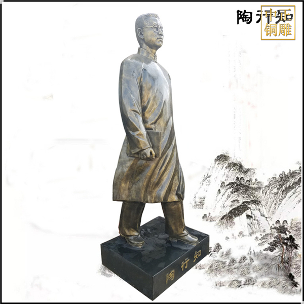 陶行知人物銅雕塑.jpg