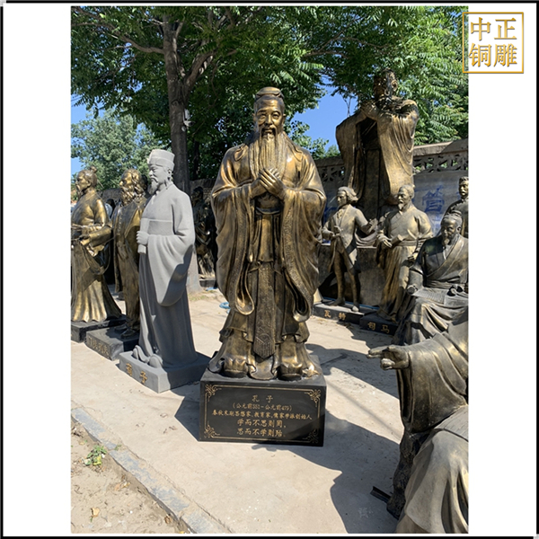 校園孔子雕塑鑄造.jpg