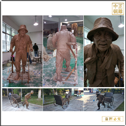 園林景區拉車人物雕塑 