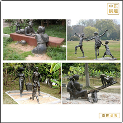 景觀人物雕塑鑄造