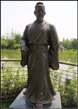 鑄銅韓非子雕塑 鑄銅韓非子雕塑
