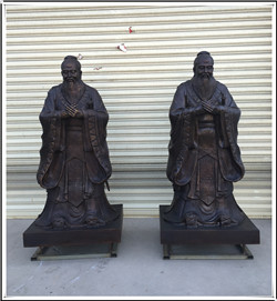 孔子標準像 孔子標準像