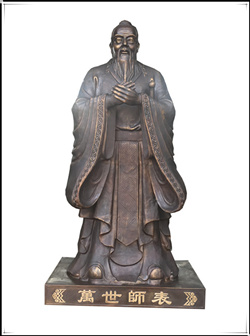 3米孔子銅雕 3米孔子銅雕