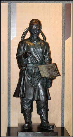 畢昇銅雕 畢昇銅雕