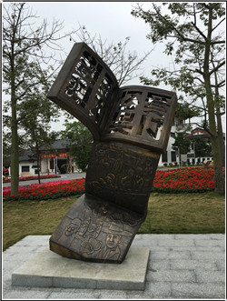 定做校園雕塑|加工校園雕塑 定做校園雕塑|加工校園雕塑