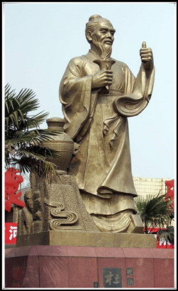 杜康造酒雕塑|杜康造酒情景小品