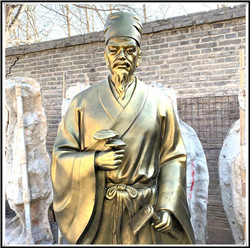 李時珍雕塑廠家|李時珍銅像生產(chǎn)廠 李時珍雕塑廠家|李時珍銅像生產(chǎn)廠