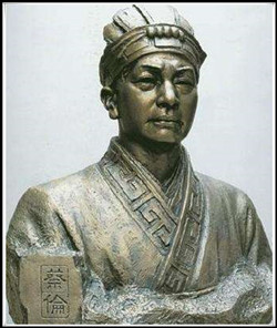 蔡倫人物雕塑價(jià)格 蔡倫人物雕塑價(jià)格