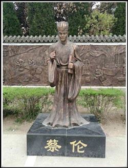 古代人物雕塑蔡倫圖片 古代人物雕塑蔡倫圖片
