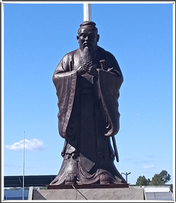 雕像孔子 雕像孔子