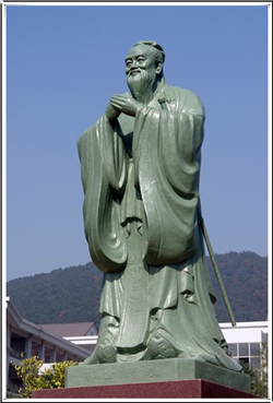 青銅孔子雕塑 青銅孔子雕塑