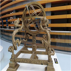 生產(chǎn)渾天儀雕塑